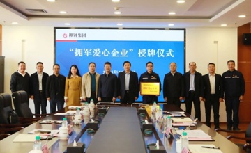 李斌會(huì)見自治區(qū)退役軍人事務(wù)廳黨組書記、廳長(zhǎng)黃衛(wèi)平