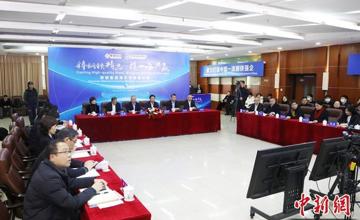 廣西鋼企召開海外市場(chǎng)推介會(huì) 加速“跑”出海