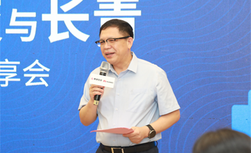 柳鋼集團(tuán)攜手華為開展讀書分享交流會