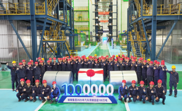 柳鋼集團(tuán)2025年汽車用鋼產(chǎn)量首次突破100萬噸