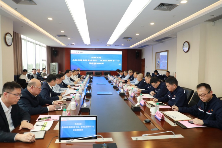 微信圖片_2026-03-25_143744_762 (1)